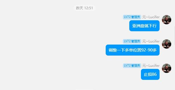 【XM外汇官网】:关税大棒挺美指,金银大阴做短空(图6) 【XM外汇官网】:关税大棒挺美指,金银大阴做短空(图6)