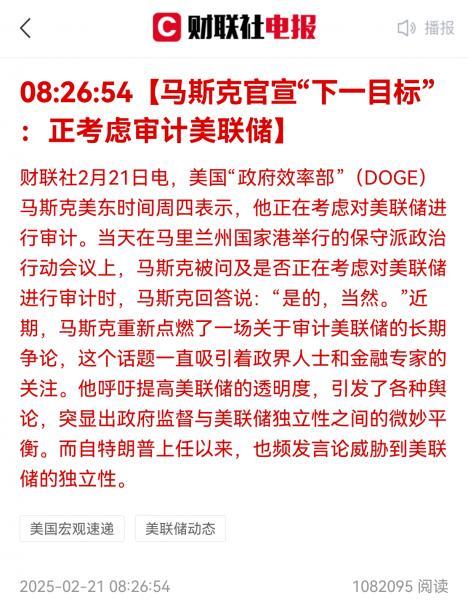 【XM外汇】:即便是周五,金价依然强势(图1) 【XM外汇】:即便是周五,金价依然强势(图1)