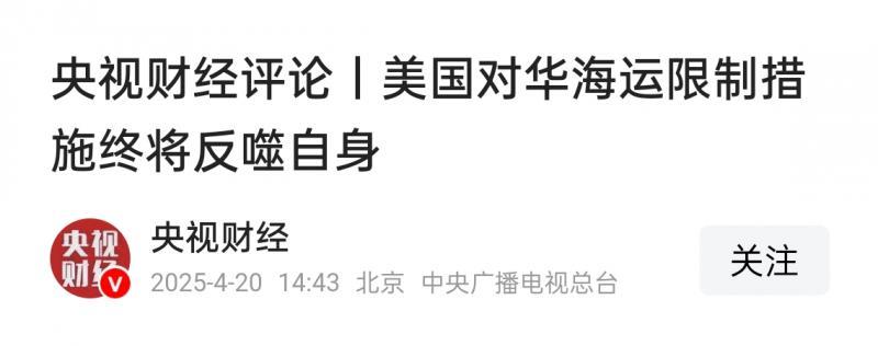 【XM外汇官网】:黄金非理性贪婪,以待剧变(图1) 【XM外汇官网】:黄金非理性贪婪,以待剧变(图1)