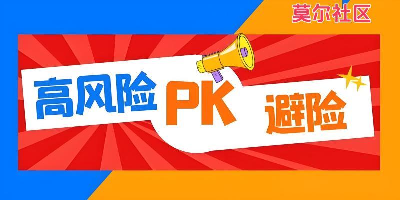 【XM外汇官网】:黄金非理性贪婪,以待剧变(图3) 【XM外汇官网】:黄金非理性贪婪,以待剧变(图3)