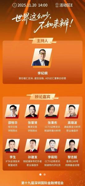 【XM官网】:黄金,反弹终结了吗?(图2) 【XM官网】:黄金,反弹终结了吗?(图2)